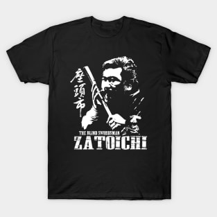 Zatoichi - The Blind Swordsman T-Shirt